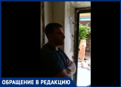 Житель Таганрога столкнулся с нечестными проверяющими