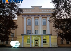 Политехнический институт (филиал) ДГТУ в Таганроге: «Кузница спецов всех мастей»