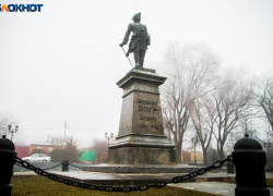На новой рабочей неделе таганрожцев ждут небольшие морозы