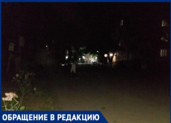 В центре Таганрога темнота "хоть глаз выколи"