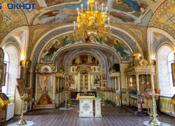 Где и когда в Таганроге можно взять святую воду на Крещение?