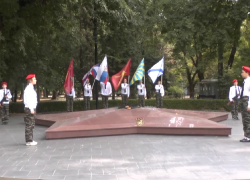 Программа мероприятий, посвящённых 82-й годовщине освобождения Таганрога от немецких оккупантов