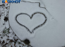 Мороз крепчает...Что ждет таганрожцев на выходных?