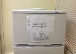 В Таганроге дерзкого похитителя продуктов задержали с поличным