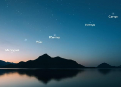 Стоит ли таганрожцам опасаться последствий июньского «парада планет»