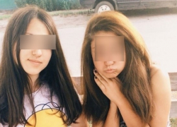 В Таганроге нашли пропавшую студентку медколледжа
