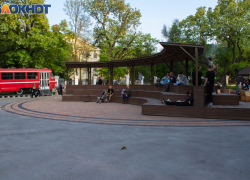 В Таганроге отменили мероприятия, запланированные на 29 июля