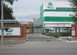 Имущество «ТагАЗа» не захотели купить даже за  1 млрд рублей