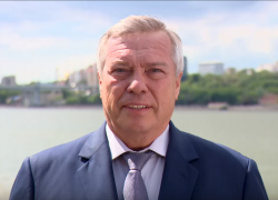 Сегодня жители Ростовской области празднуют День реки Дон