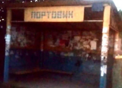 Таганрогские дачники устали писать жалобы в службы ЖКХ