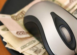 "Работодатель"- мошенник нажился на таганрожцах