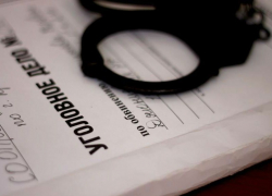 В Ростовской области  возбуждены уголовные дела