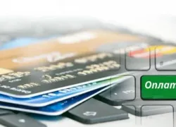 Важное обновление для жителей Неклиновского МЭОКа