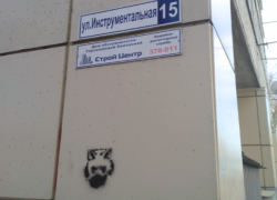 В Таганроге подъезд жилого дома грозит обрушиться в любой момент