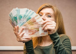 Про богатые зарплаты таганрожцев написало агентство РИА «Рейтинг»
