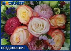 Сегодня в Таганроге учителя отмечают свой профессиональный праздник