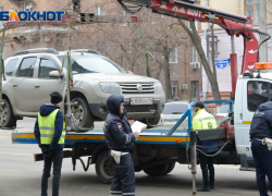 Таганрожцев проинформировали о повышении тарифов за хранение автомобилей на штрафстоянке