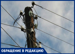 «Верхи» Таганрога не знают, как решить проблему с проводкой