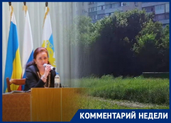 «Блокнот» спросил у главы Таганрога о перспективах развития Военного городка