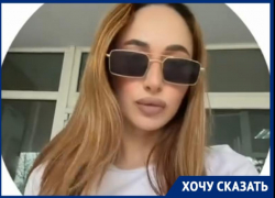 В больнице Таганрога продают духи, но не пускают посетителей с сильными ароматами