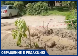Житель Таганрога пожаловался на грязь и глину, оставленные после коммунальных работ