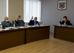 В бюджет Таганрога направили дополнительные средства, куда потратят?