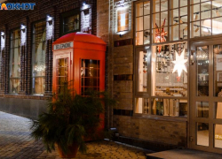 Филимонов день 27 декабря: как таганрожцам пережить «самый тёмный вечер» без суеверий и с пользой