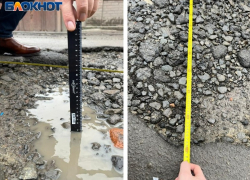 «Надо правильно сообщить о проблеме!» - объясняет нам таганрожец