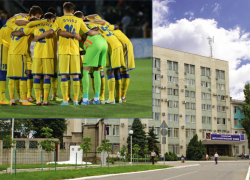 «Тагмет»  подал в суд на ФК «Ростов»