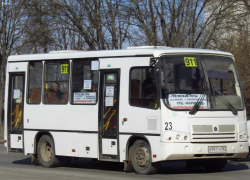 В Таганроге увеличат число автобусов на маршруте №911