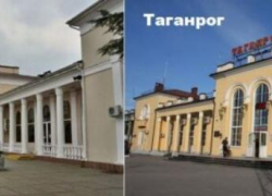 Брат-близнец ж/д вокзала «Таганрог-1»: кто он и где