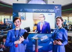 Названы победители окружного этапа Всероссийской премии в области международной кооперации и экспорта «Экспортер года» в Южном федеральном округе