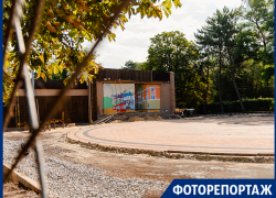 Осталось немного: танцевальную веранду в Центральном парке Таганрога отремонтируют через неделю 