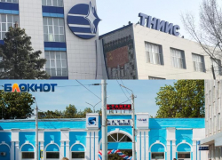 Криминал на заводах Таганрога – у бухгалтера ТАНК им. Бериева украли 350 тысяч и разоблачили подрядчицу-мошенницу  НИИ связи