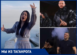 21-летняя жительница Таганрога записала дуэты с топовыми рэперами страны