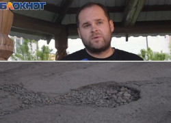 ЖК «Новый», а проблемы старые в Северном микрорайоне Таганрога