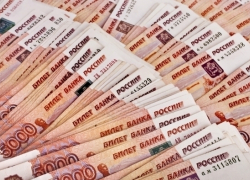 В Таганроге задержали фальшивомонетчика