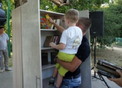 В Таганроге появилась публичная мини-библиотека под открытым небом