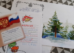 Таганрогские школьники пишут письма солдатам