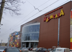 В Таганроге в двух ТЦ нарушили масочный режим