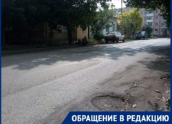 Люки - в асфальт: таганрожцы возмущены недобросовестным ремонтом дорог