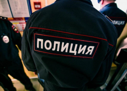 Полицейские Ростовской области пресекли незаконный сбыт синтетических наркотиков