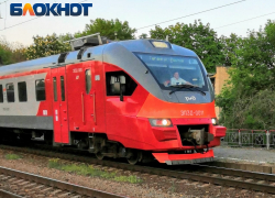 Таганрожцев информируют об изменении расписания пригородных электричек