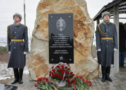 Под Таганрогом открыли памятник курсантам и чекистам, остановившим армию Клейста