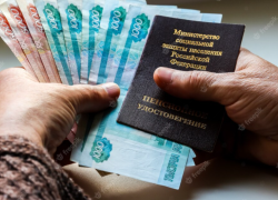Вмешалась прокуратура: в Таганроге местной жительнице назначили пенсию 