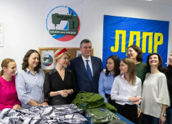 Плечом к плечу: партия ЛДПР объединяет волонтеров всей России