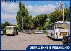 Водители машрутки № 34 Таганрога не хотят работать после 19 часов