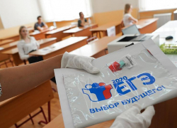 Школьники Таганрога сдавали экзамены в душных помещениях при +37 градусах