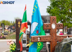 Житель Таганрога написал стихотворение всем, кто защищает Родину на передовой