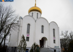 Где и когда можно освятить воду в Таганроге